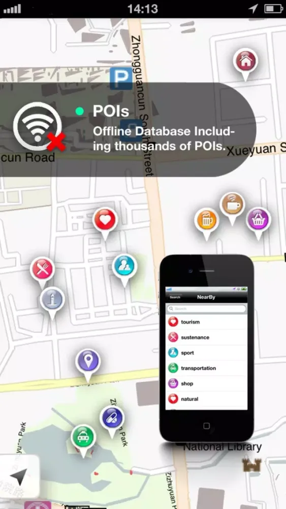 Capturas de pantalla de Detroit Map