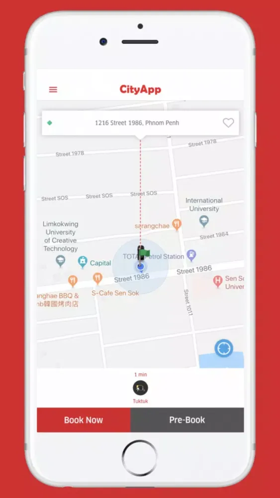 CityApp Express سکرین شاٹس