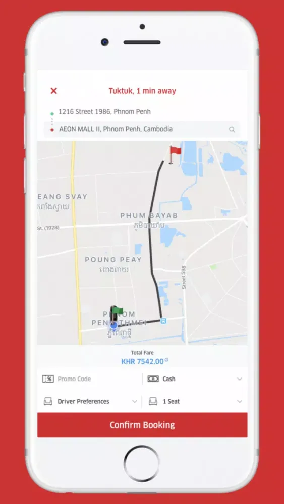 CityApp Express سکرین شاٹس