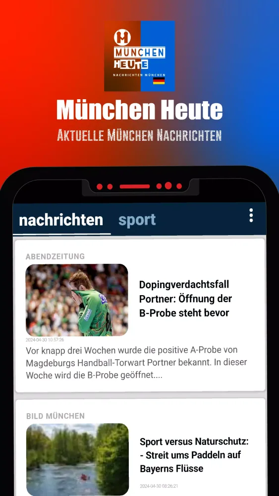 München Heute স্ক্রিনশট