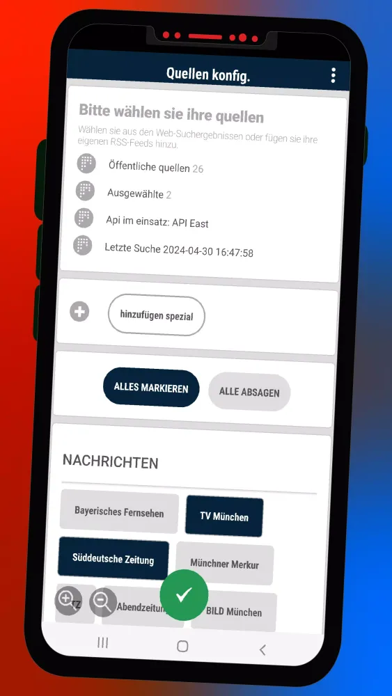 München Heute স্ক্রিনশট