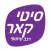 סיטי קאר
