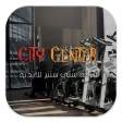 النادي الرجالي نادي ستي سنتر
