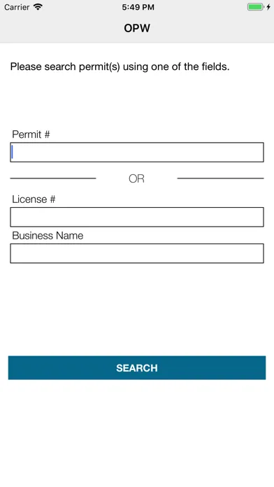 OPW Inspection Request スクリーンショット