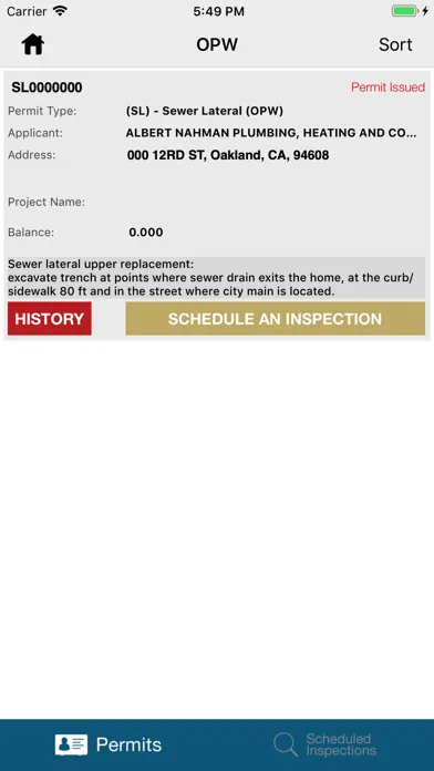 OPW Inspection Request スクリーンショット