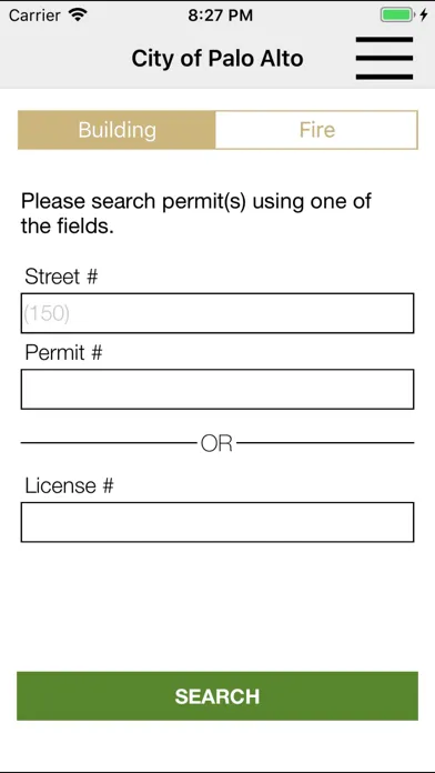 Palo Alto Inspection Request سکرین شاٹس