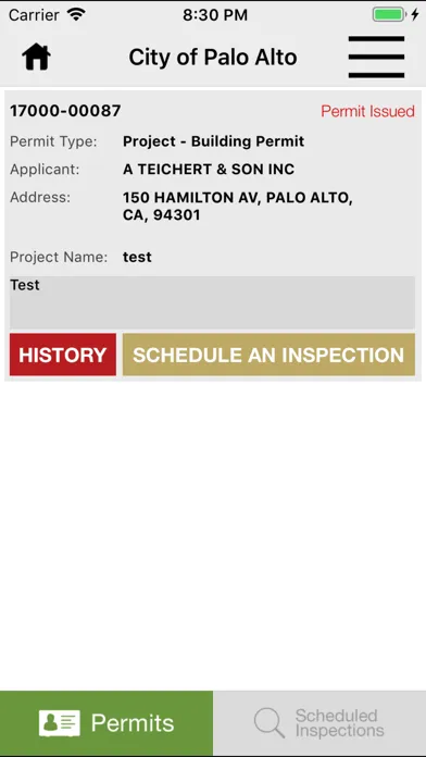Palo Alto Inspection Request سکرین شاٹس