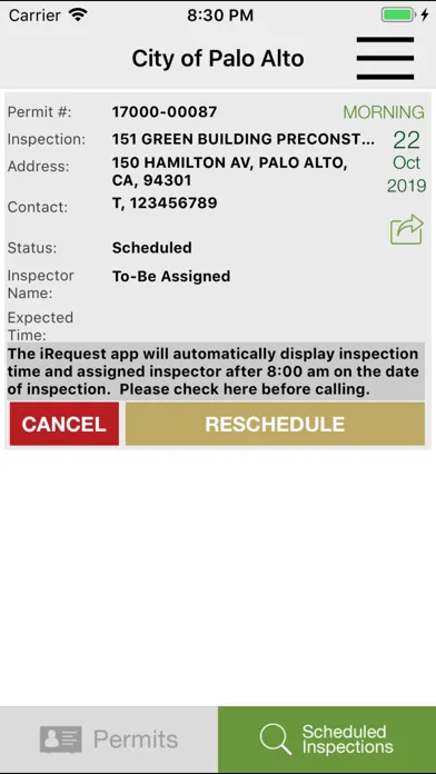 Palo Alto Inspection Request سکرین شاٹس