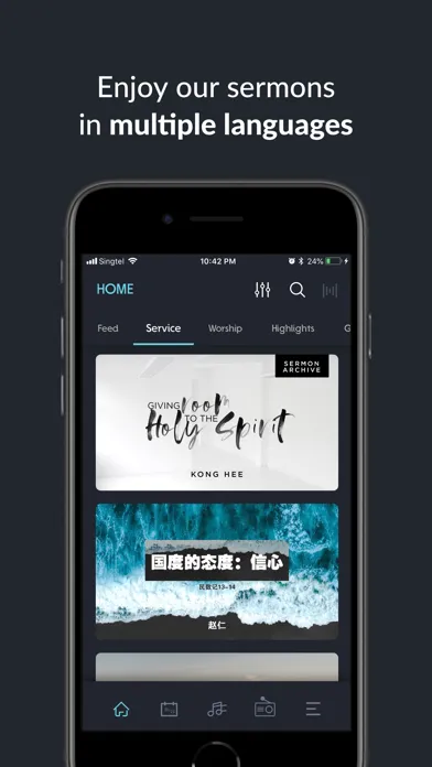 ภาพหน้าจอของ The CHC App