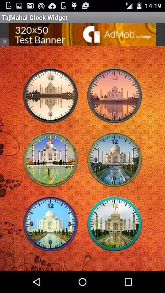 Taj Mahal clock widget free应用截图