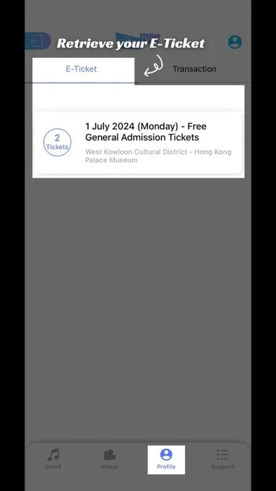 Скриншоты Cityline Ticketing
