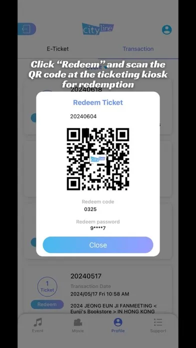 Скриншоты Cityline Ticketing