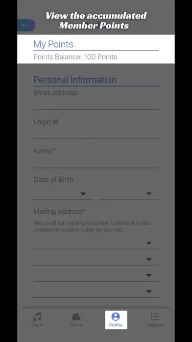 Скриншоты Cityline Ticketing