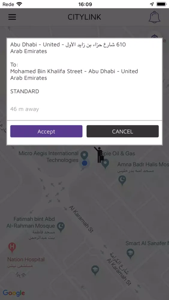 Citylink Driver Screenshots
