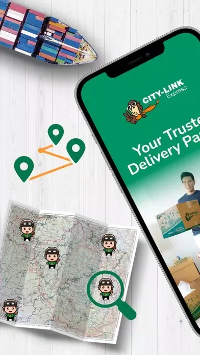 ภาพหน้าจอของ City-Link Express