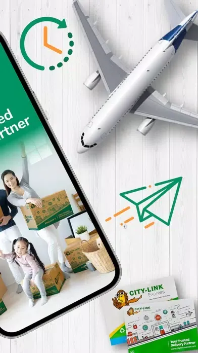 ภาพหน้าจอของ City-Link Express