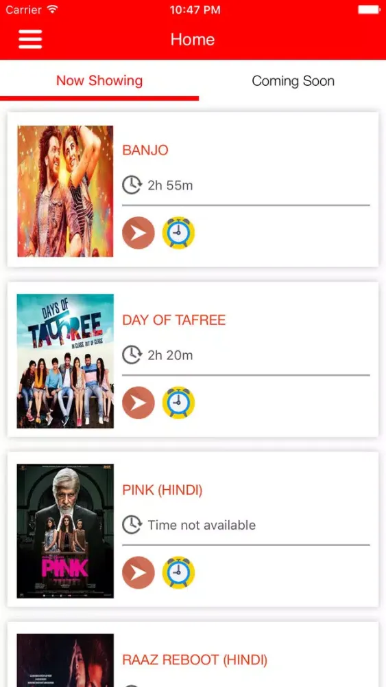 Captures d'écran de CityPlus Multiplex