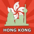 Hong Kong Travel Guide Offline