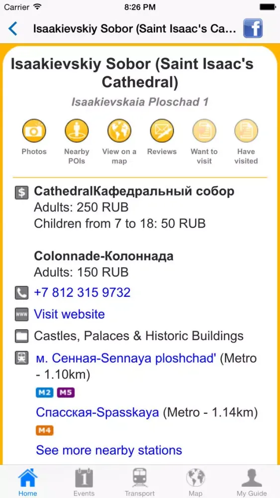Ảnh chụp màn hình của St Petersburg Travel Guide Offline