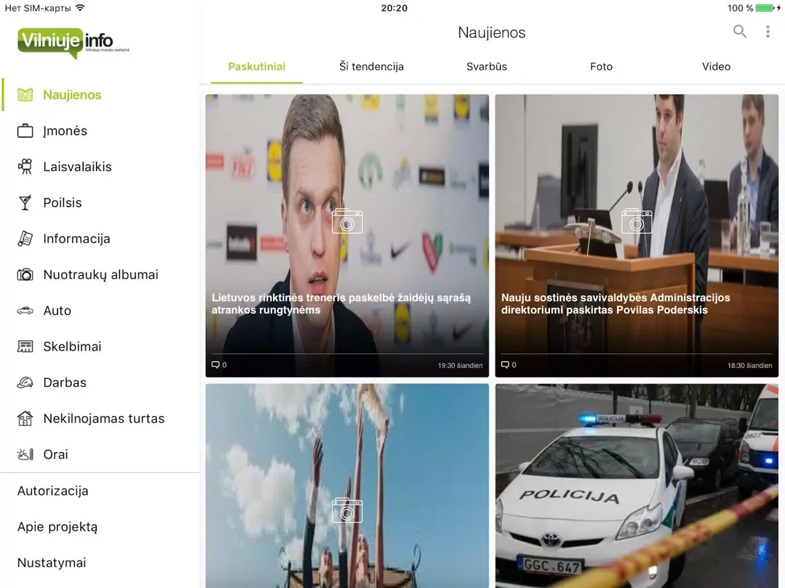 Vilniaus Miesto Gidas iPad  Ekran Görüntüleri