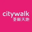 Citywalk 荃新天地