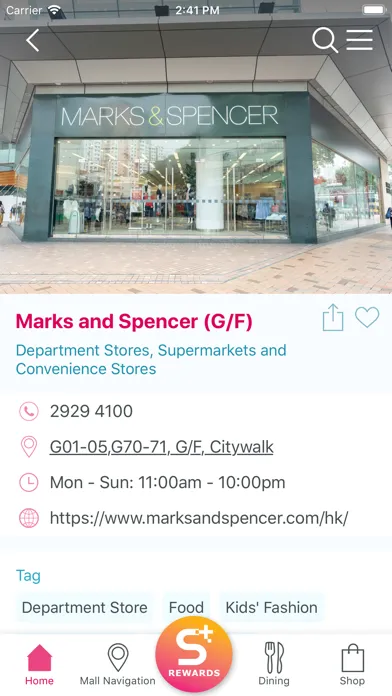 تصاویر Citywalk 荃新天地