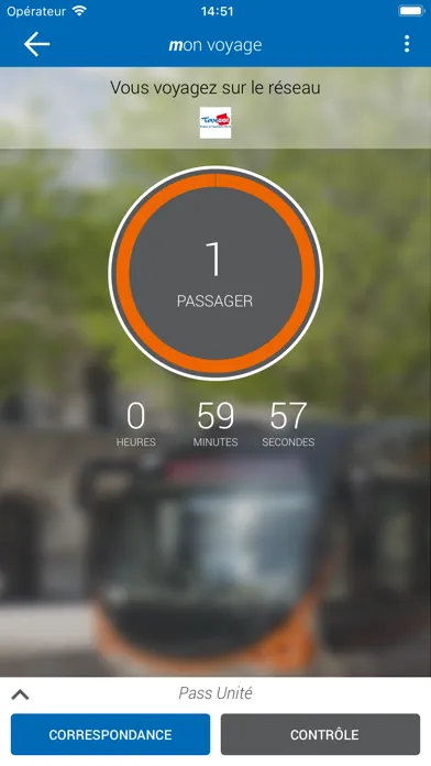 Скриншоты MTicket Tango