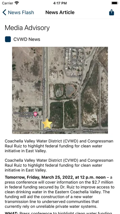CVWD سکرین شاٹس