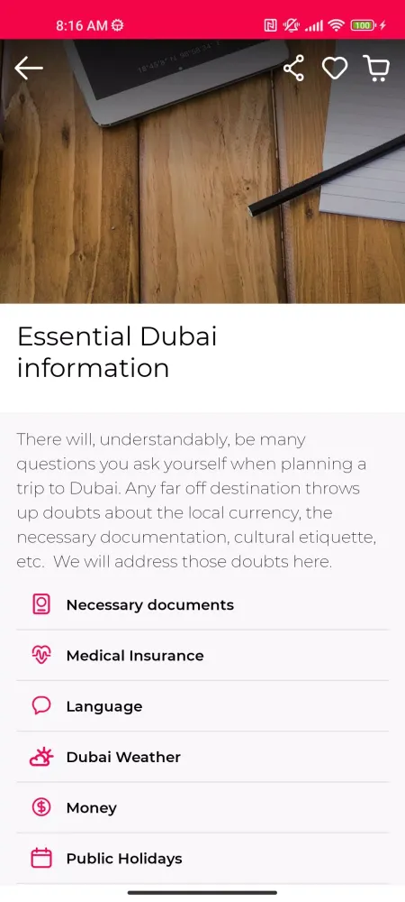 Dubai 스크린샷