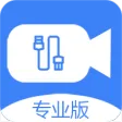 USB摄像头