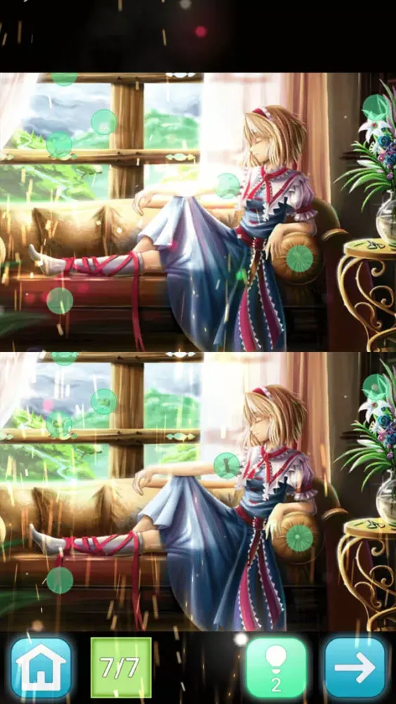 صور Mint 2 PRO - Find differences