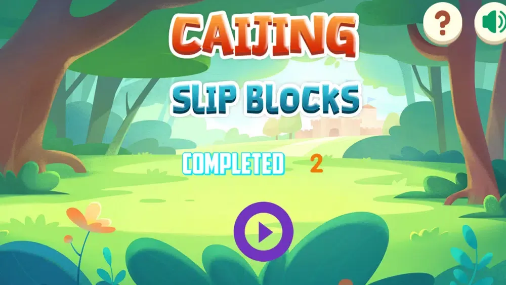 CaiJing Slip Blocks स्क्रीनशॉट