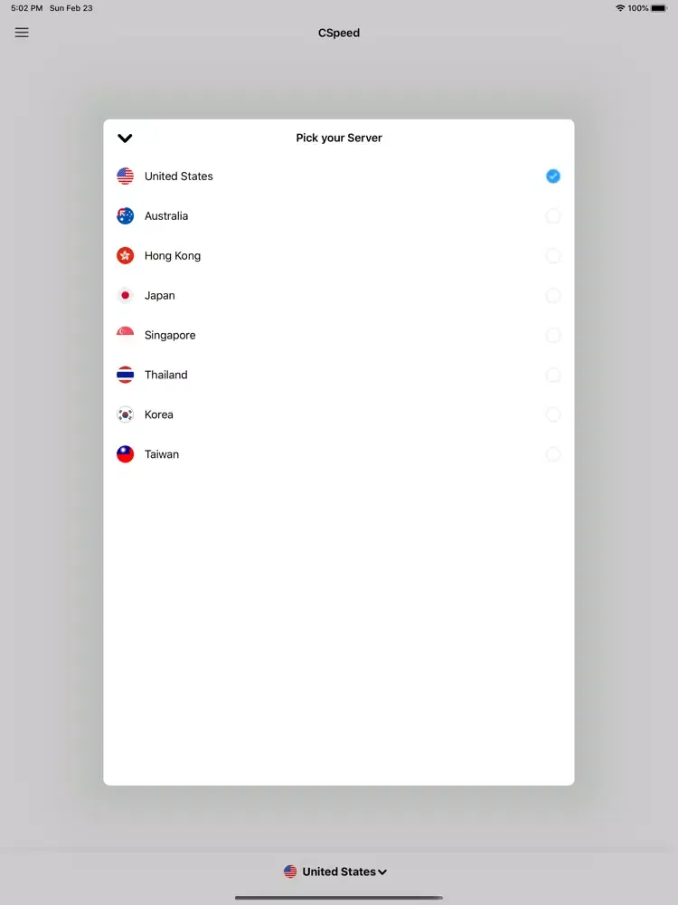 ภาพหน้าจอของ CSpeed VPN - fast vpn iPad 
