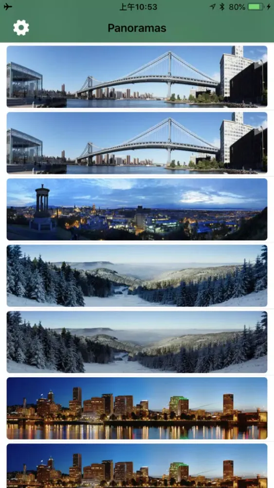 Captures d'écran de PanoVideo - Pano video editor