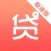 超级速贷-一站式解决所有贷款攻略