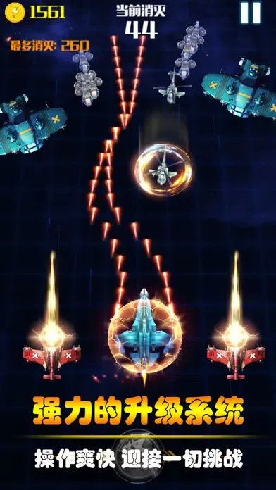 تصاویر Star laser：Balls VS Balls