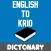 English To Krio Dictionary