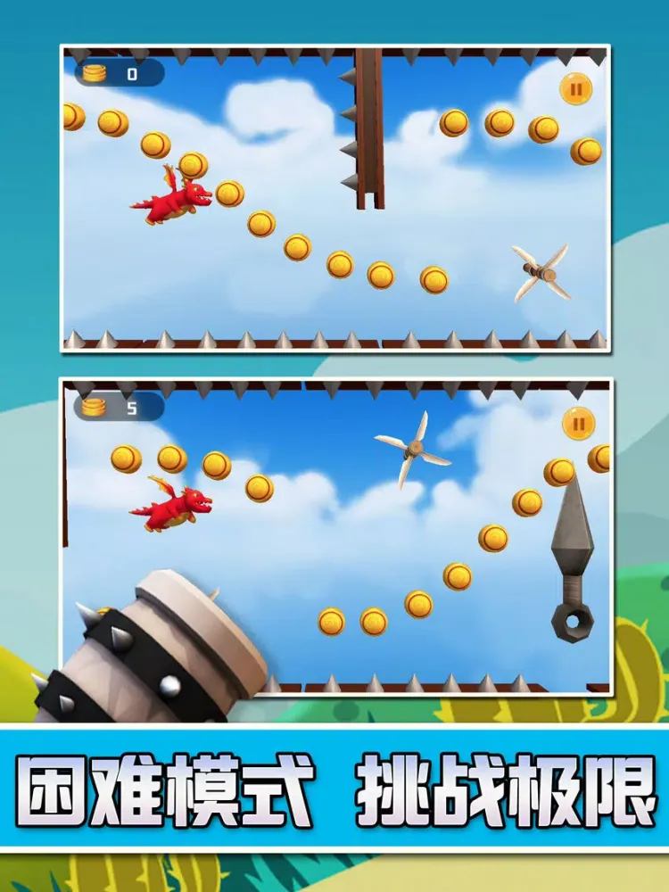 Ảnh chụp màn hình của Dragon Risk-Hunger Sprint iPad 