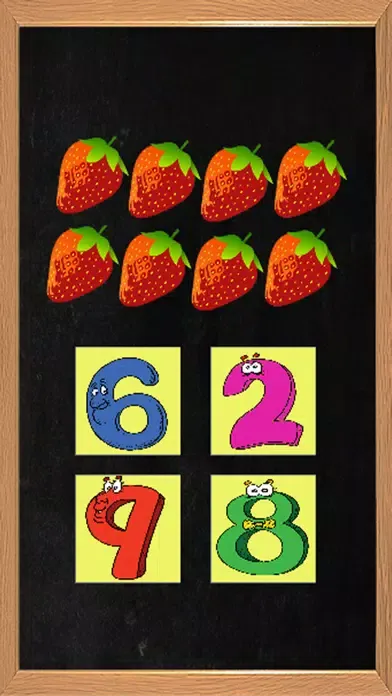Math Fun First Grade স্ক্রিনশট