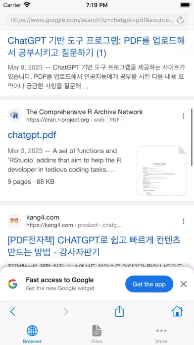 Captures d'écran de Files, Docs, Video Browser