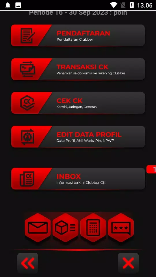 CKMobile Screenshots
