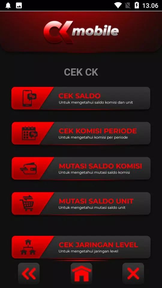 CKMobile Screenshots