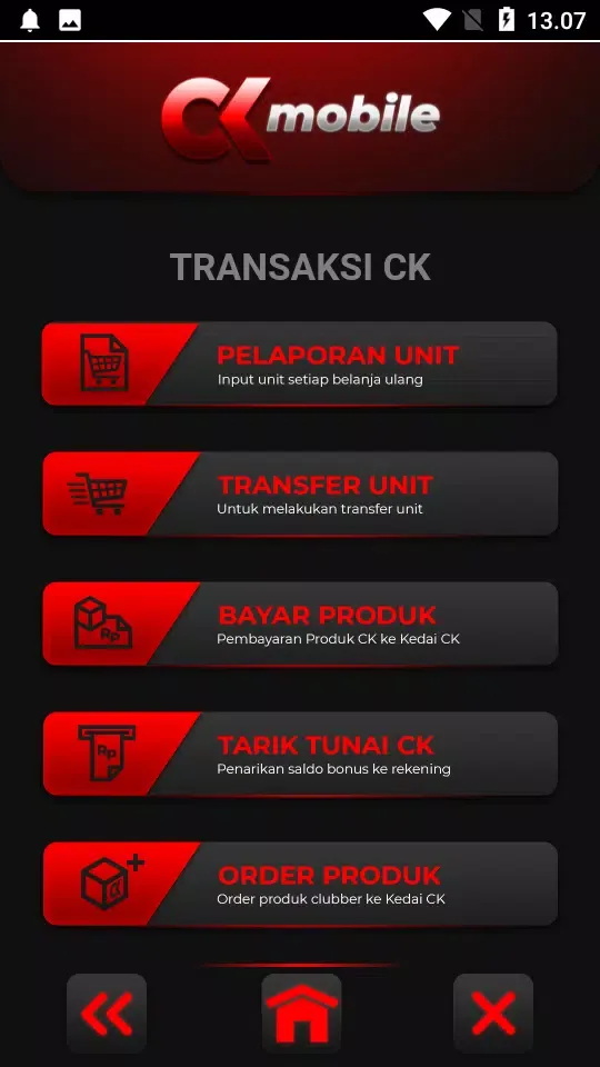 CKMobile Screenshots