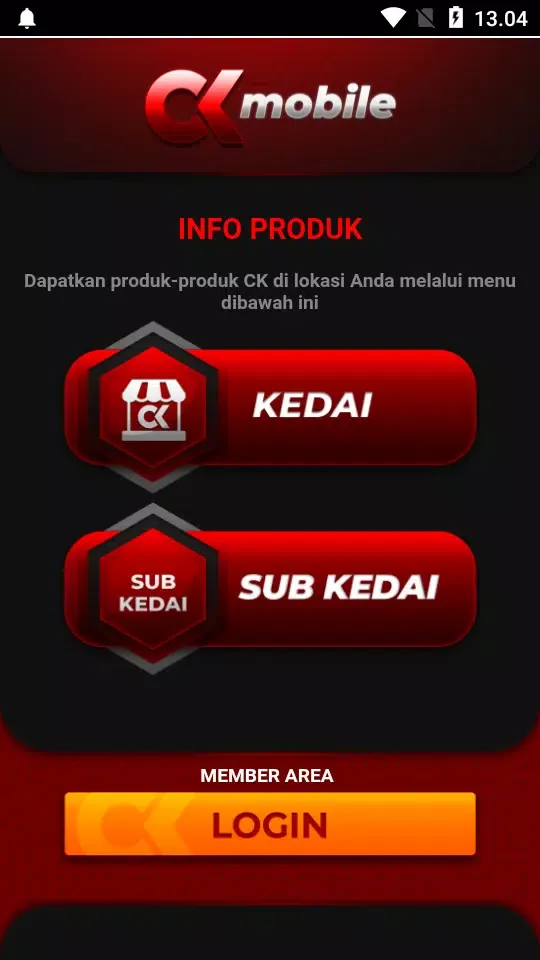 CKMobile Screenshots
