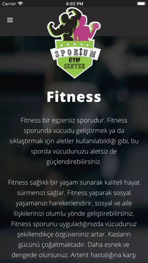 Sporium سکرین شاٹس