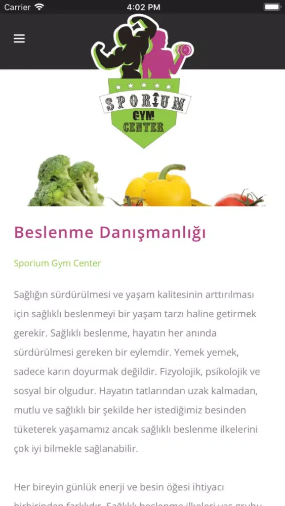 Sporium سکرین شاٹس
