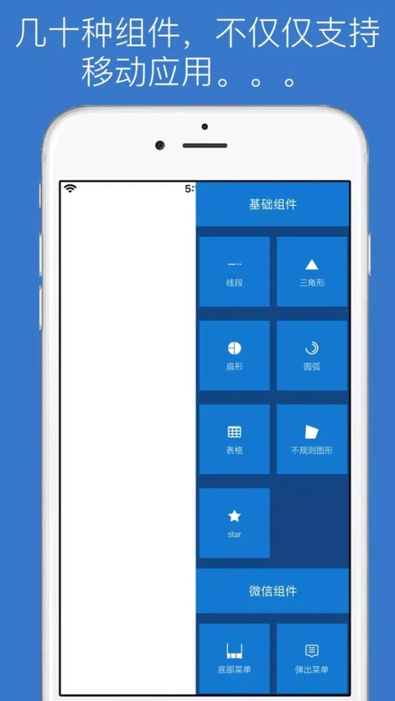Tangkapan layar prototype ui