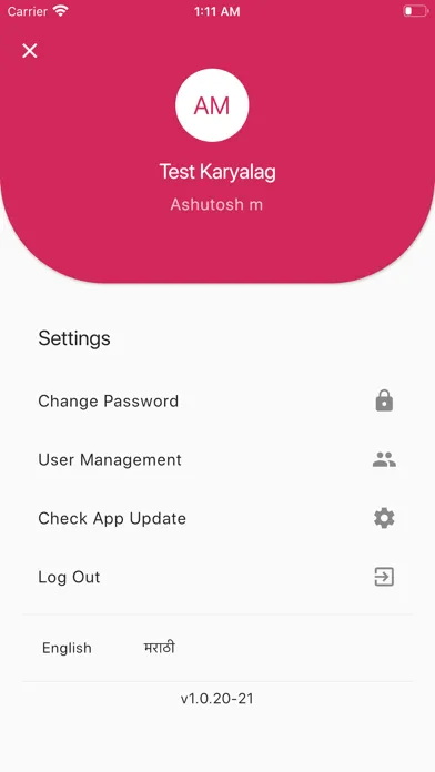 Tangkapan skrin Shaukeen: Partner Application