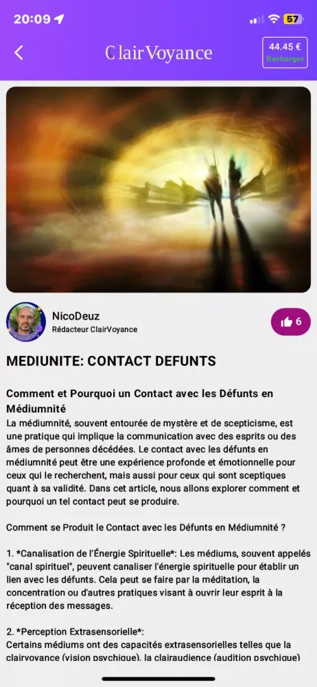 Скриншоты CLAIRVOYANCE