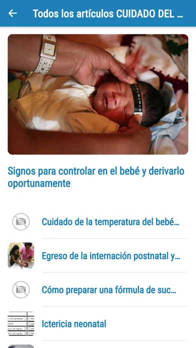 eCBB应用截图